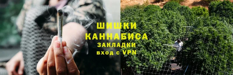 цены   blacksprut ССЫЛКА  Каннабис план  Алагир 